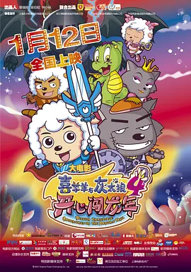 超清国产粉嫩456在线免播放