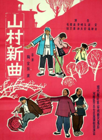 三浦惠理子在线播放
